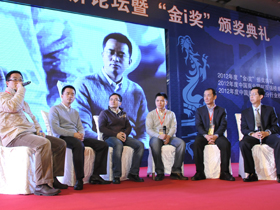 2012�Ї���(li��n)�W(w��ng)��(j��ng)��Փ����Փ��