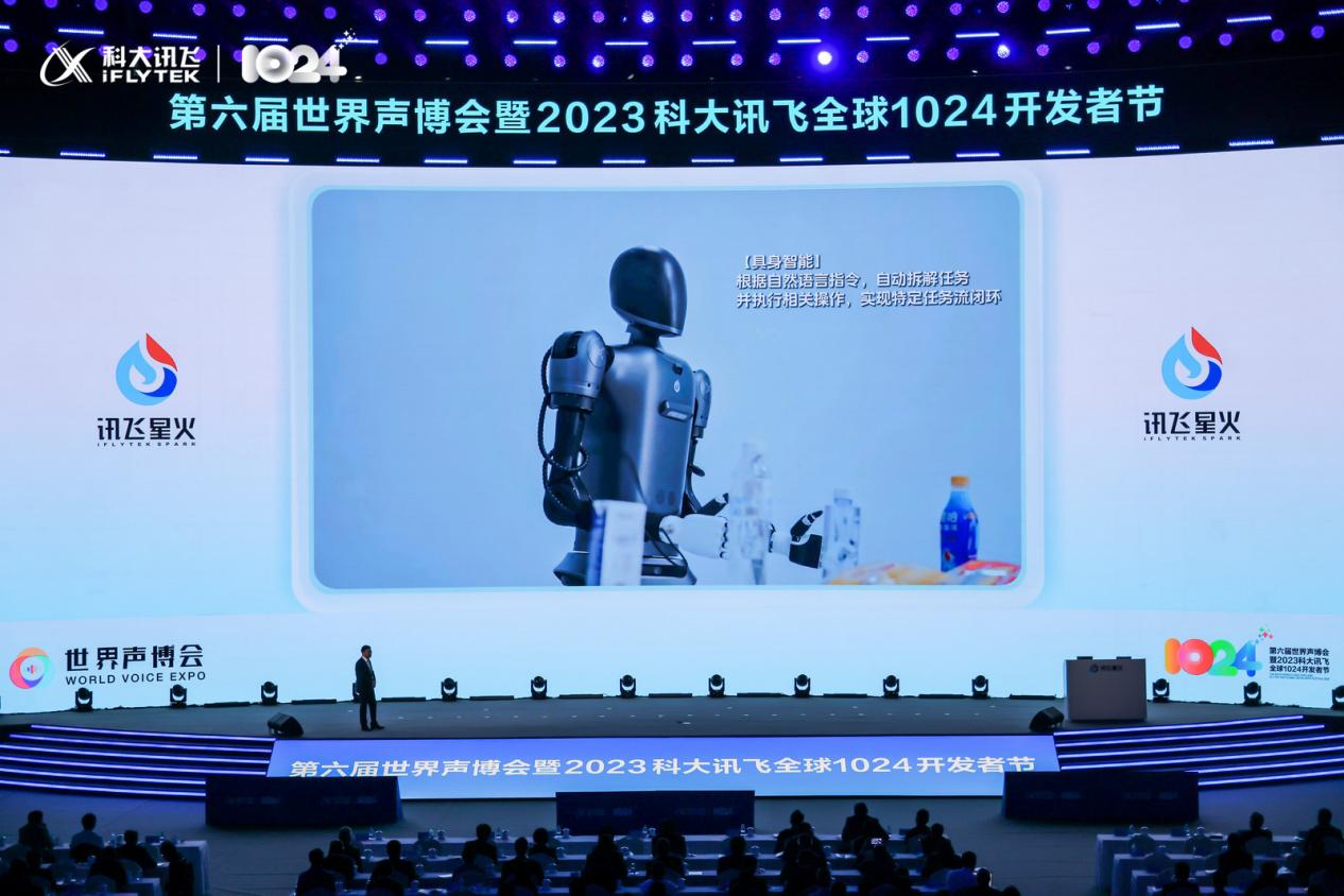 images/2023/10/24/135507979.jpg 圖片9.jpg