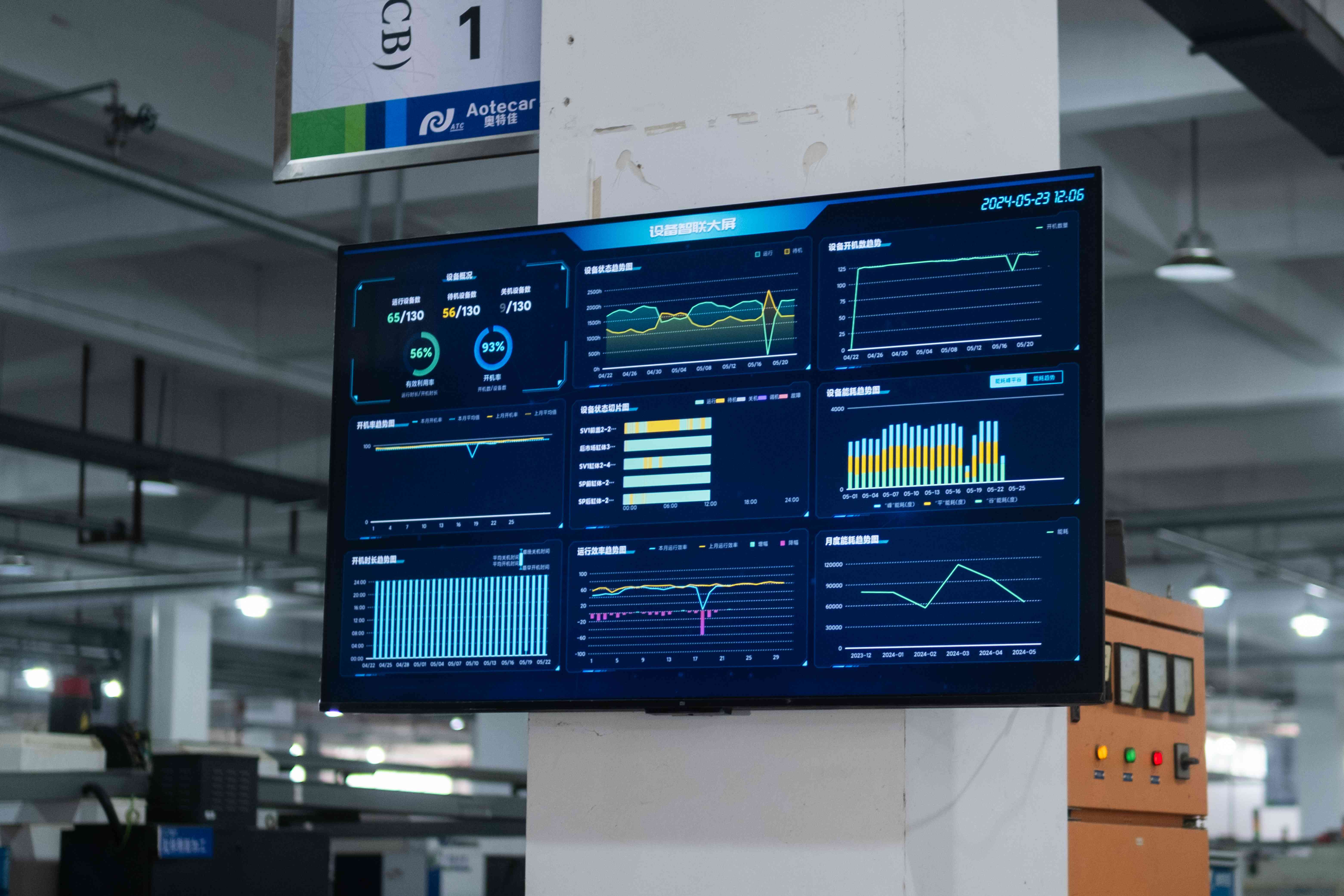 images/2024/05/24/153315162.jpg 1(1).jpg