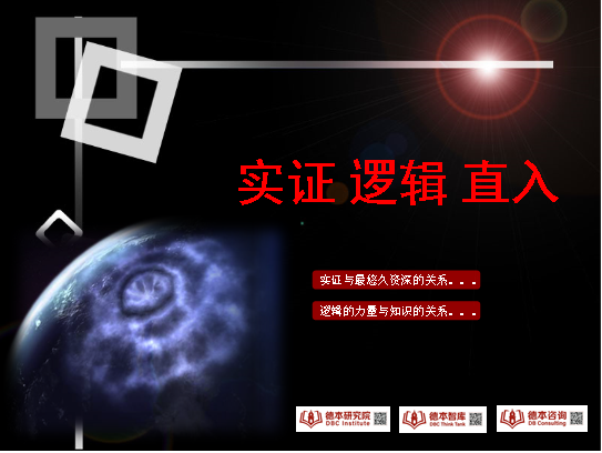 images/2025/02/06/104138808.png 文章標題圖.png