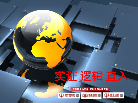 images/2025/07/11/112501215.png 周刊頭圖.png