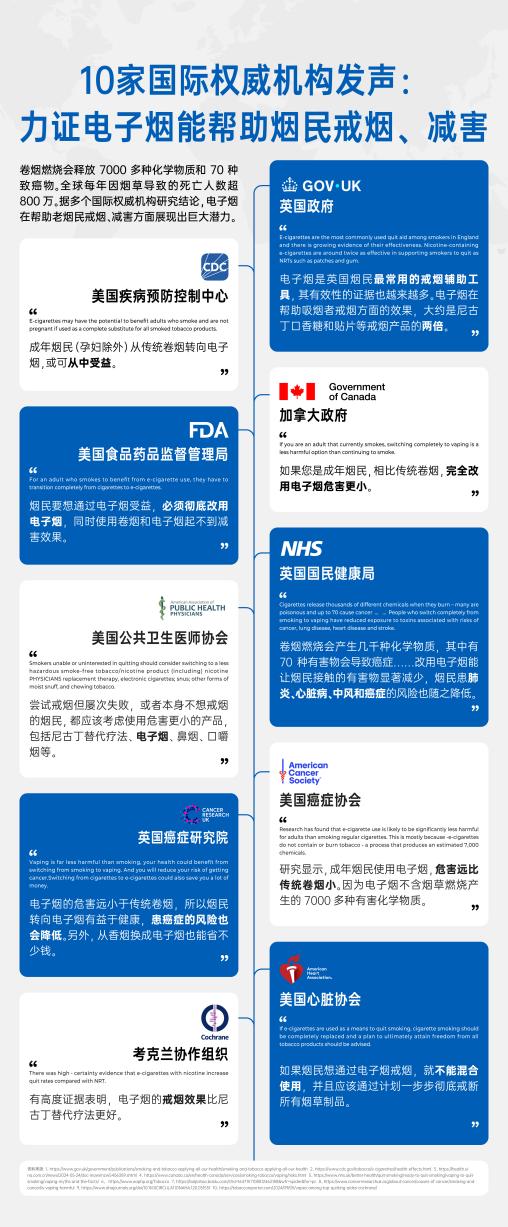 images/2025/07/21/111908877.jpg 圖片2.jpg