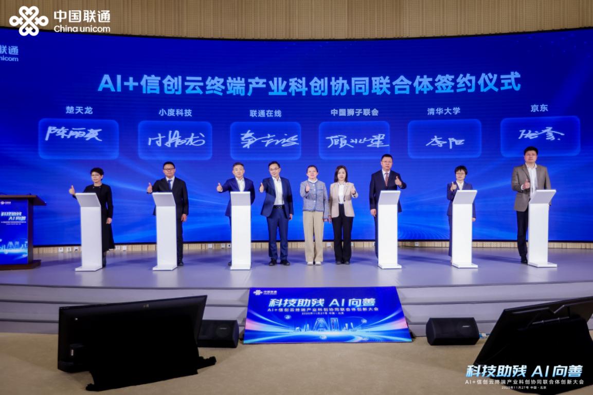 images/2025/11/28/171819469.jpg 圖片3.jpg