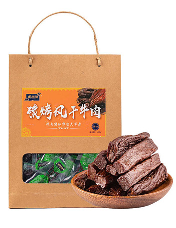 250g